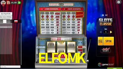 ELFOMK